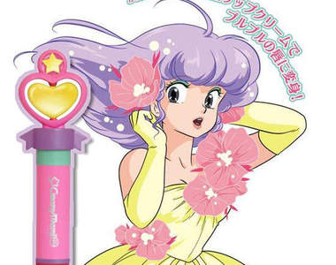 《魔法小天使》變身魔法棒造型護唇膏
