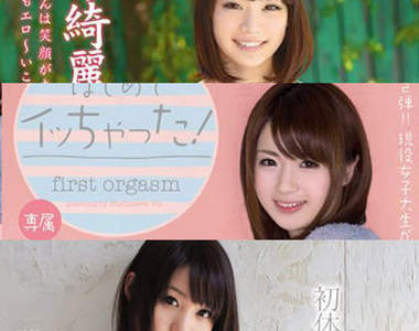 暑假檔最夯AV女優　DMM統計月排行BEST20