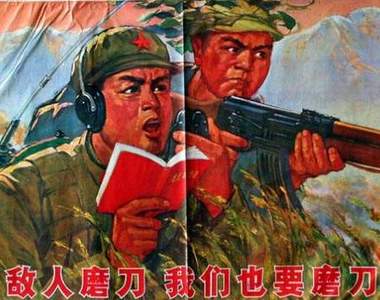 《復古海報》怎麼越看越陰森......