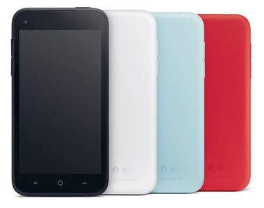 《HTC M4》另一款HTC First兄弟機 傳也即將要問世亮相！？