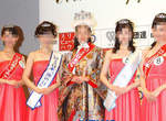 2013純天然《日本小姐》我的嘴角竟然失守了 2013純天然《日本小姐》我的嘴角竟然失守了