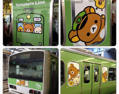 《懶懶熊電車》上路 僅此一台還請多多等待⚈̤꒫⚈̤