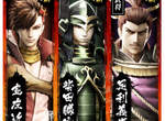 《戰國BASARA 4》官網歐噴 戰國室町群雄亂戰 《戰國BASARA 4》官網歐噴 戰國室町群雄亂戰