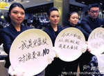《光盤行動》大家都要把東西吃光光唷~(擦嘴) 《光盤行動》大家都要把東西吃光光唷~(擦嘴)