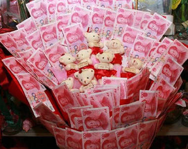 大陸《土豪求婚》捧的不是鮮花而是人民幣花......