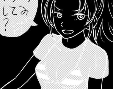 Twitter大流行《點擊推薦圖》點嘛點嘛點嘛點嘛點嘛(漁夫調)