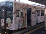 《花開物語痛電車》 萌萌全開的浪漫感~ 《花開物語痛電車》 萌萌全開的浪漫感~