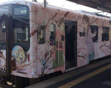 《花開物語痛電車》 萌萌全開的浪漫感～