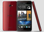 《HTC Butterfly S》新一代強化版蝴蝶機 全球首發在台發表啦~ 《HTC Butterfly S》新一代強化版蝴蝶機 全球首發在台發表啦~