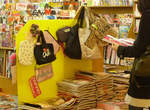 可愛《瑪莉歐包包》日本雜誌附錄贈品♥ 可愛《瑪莉歐包包》日本雜誌附錄贈品♥