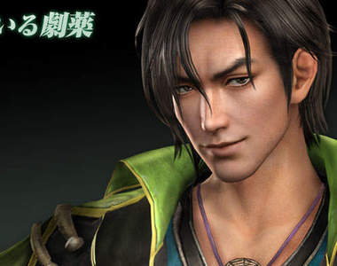 《真‧三國無雙7 猛將傳》蜀將「法正」輕浮(?)亮相