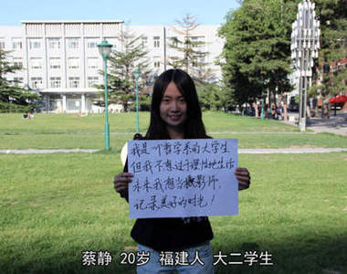 《大人的夢想》幸好不是玩小朋友......（笑）