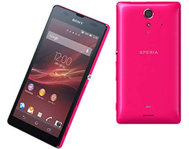 《Sony Xperia UL》新一代粉紅日系5吋1080P防水旗艦機　超美型登場～