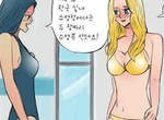 《東西方女人的戰爭》在泳池邊光這一點就贏了? 《東西方女人的戰爭》在泳池邊光這一點就贏了?