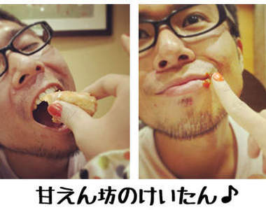 《一人約會》 超閃餵食閃光照拍攝法～更逼真的方法來了