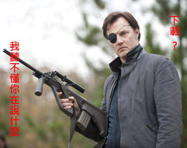 2013《最多人下載影集》排行榜 前三名結果都是...