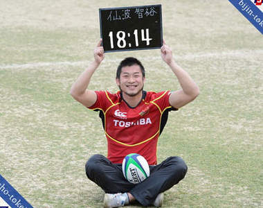 《肌肉時計》現役橄欖球選手來為你報時>///<