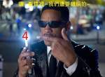《MIB 4》續拍 還有外星人敢來地球大鬧嗎...... 《MIB 4》續拍 還有外星人敢來地球大鬧嗎......