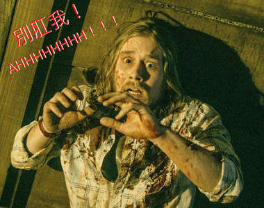 屍變（Evil Dead）　超血腥預告嚇破膽登場