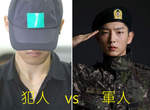 韓國《監獄vs軍隊》環境大PK~軍人想哭不是沒有原因的ಥ_ಥ 韓國《監獄vs軍隊》環境大PK~軍人想哭不是沒有原因的ಥ_ಥ