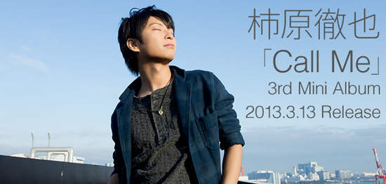 日本網友票選 型男聲優排行榜 第一帥男聲優是