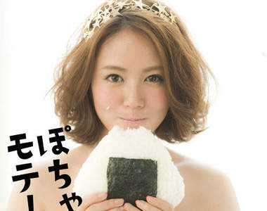 日本男生認為的《胖胖女＆肉肉女》分界到底在哪裡呢？