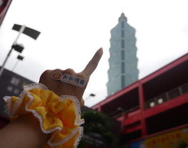 小香特派員《戳遍SG》在2013 台北應用展