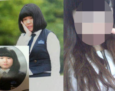 《胖女大翻身》趴兔   只要有恆心你也能變美女