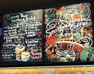 《星巴克黑板畫》這是在考驗店員的美術天分吧