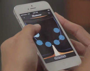 杜蕾斯觸感內衣　我按按妳蘇湖、妳按按我也蘇湖