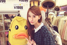 Jessica Yamada 來自印尼的網拍美女姊妹 Jessica Yamada 來自印尼的網拍美女姊妹