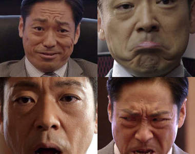 《半澤直樹》大和田常務的終極顏藝　看得我臉都痠了（皺）