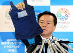 東京都知事秀借據 還是難逃被網友惡搞的命運ww 東京都知事秀借據 還是難逃被網友惡搞的命運ww