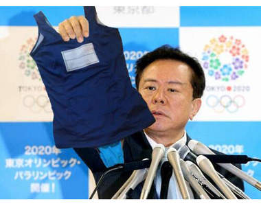 東京都知事秀借據 還是難逃被網友惡搞的命運ww