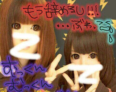 比外星人更像外星人？過度進化大頭貼機　(=θωθ=)