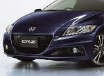 期間限定《Honda CR-Z特仕車》慢了可就買不到囉~ 期間限定《Honda CR-Z特仕車》慢了可就買不到囉~