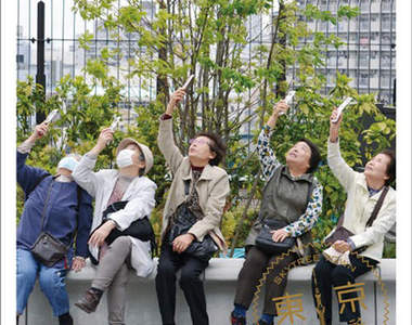 《拍攝東京晴空塔的人們》你以為你在拍但其實你也正在被拍wwww