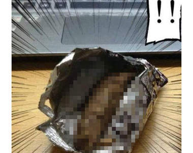 零食持續搖遊戲　怎麼換國搖就搖成這樣(*ﾟДﾟ*)