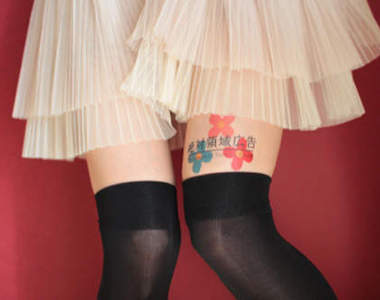 《絕對領域廣告》啟動～來看看有甚麼廣告加入了吧～