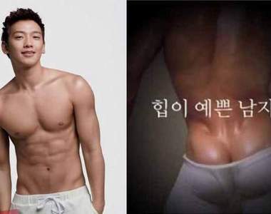 韓國《男士專用墊》不~~我的幻想全破滅了ㄒ_ㄒ