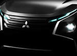 一次三輛《Mitsubishi概念車》預約東京車展閃亮舞台 一次三輛《Mitsubishi概念車》預約東京車展閃亮舞台