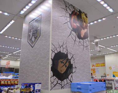 《進擊的巨人潛入中》７間超酷便利商店又來了