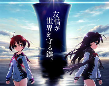 《Vividred Operation》根本小褲褲魔法少女？！