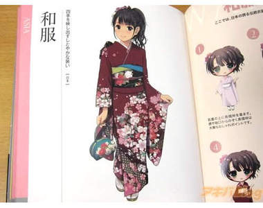 各國《民族服裝圖鑑》也萌化 配上可愛二次元娘超下飯(嗯?)