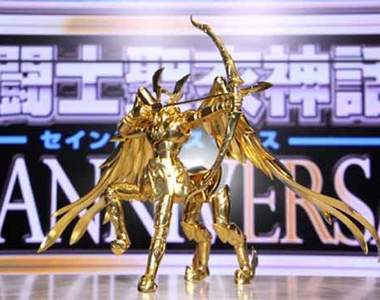 純黃金打造《黃金聖衣》射手座聖衣