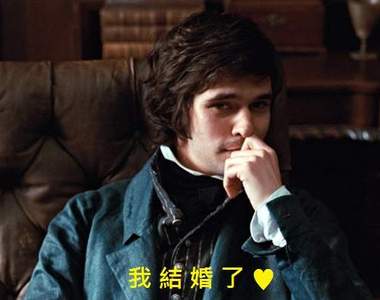 007中的《Q》Ben Whishaw 證實已和男友結婚一年♥