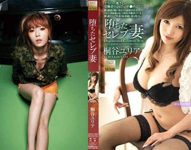 《AV女優相似顏》難道他們是失散多年的兄弟姊妹？