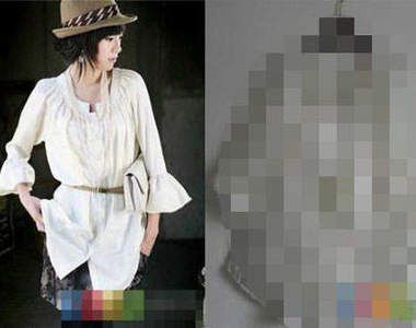 大陸版《網拍後記》寄來怎麼不一樣......
