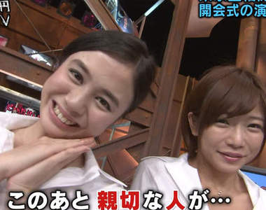 AV女優來跳箱 如夢似幻般的場景真實上演了