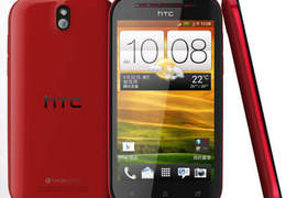 《HTC Desire P》今年第二款hTC迷你鳳蝶機 搶先破蛹登台 《HTC Desire P》今年第二款hTC迷你鳳蝶機 搶先破蛹登台